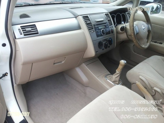 ขายด่วน NISSAN, TIIDA 1.6 S SEDAN MT ปี 06 สภาพเดิมๆ ทั้งคัน สวยพร้อมใช้ ราคาสุดคุ้ม ขายด่วน NISSAN, TIIDA 1.6 S SEDAN MT ปี 06 สภาพเดิมๆ ทั้งคัน สวยพร้อมใช้ ราคาสุดคุ้ม