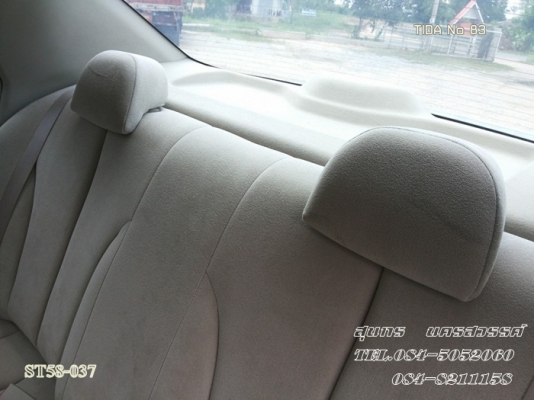 ขายด่วน NISSAN, TIIDA 1.6 S SEDAN MT ปี 06 สภาพเดิมๆ ทั้งคัน สวยพร้อมใช้ ราคาสุดคุ้ม ขายด่วน NISSAN, TIIDA 1.6 S SEDAN MT ปี 06 สภาพเดิมๆ ทั้งคัน สวยพร้อมใช้ ราคาสุดคุ้ม