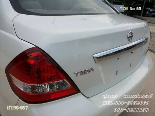 ขายด่วน NISSAN, TIIDA 1.6 S SEDAN MT ปี 06 สภาพเดิมๆ ทั้งคัน สวยพร้อมใช้ ราคาสุดคุ้ม ขายด่วน NISSAN, TIIDA 1.6 S SEDAN MT ปี 06 สภาพเดิมๆ ทั้งคัน สวยพร้อมใช้ ราคาสุดคุ้ม