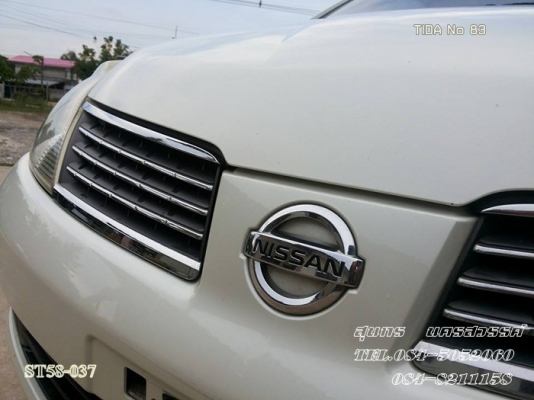 ขายด่วน NISSAN, TIIDA 1.6 S SEDAN MT ปี 06 สภาพเดิมๆ ทั้งคัน สวยพร้อมใช้ ราคาสุดคุ้ม ขายด่วน NISSAN, TIIDA 1.6 S SEDAN MT ปี 06 สภาพเดิมๆ ทั้งคัน สวยพร้อมใช้ ราคาสุดคุ้ม