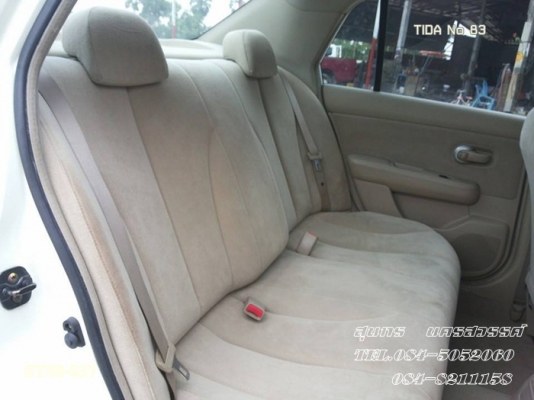 ขายด่วน NISSAN, TIIDA 1.6 S SEDAN MT ปี 06 สภาพเดิมๆ ทั้งคัน สวยพร้อมใช้ ราคาสุดคุ้ม ขายด่วน NISSAN, TIIDA 1.6 S SEDAN MT ปี 06 สภาพเดิมๆ ทั้งคัน สวยพร้อมใช้ ราคาสุดคุ้ม