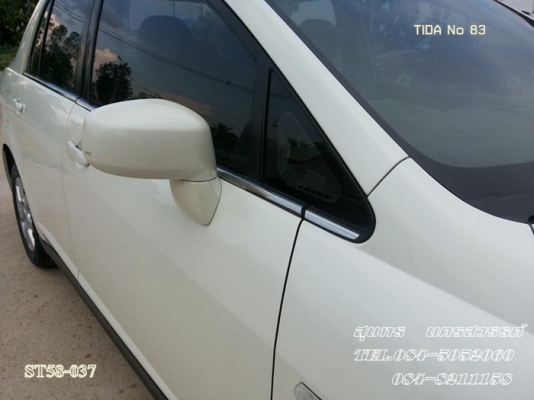 ขายด่วน NISSAN, TIIDA 1.6 S SEDAN MT ปี 06 สภาพเดิมๆ ทั้งคัน สวยพร้อมใช้ ราคาสุดคุ้ม ขายด่วน NISSAN, TIIDA 1.6 S SEDAN MT ปี 06 สภาพเดิมๆ ทั้งคัน สวยพร้อมใช้ ราคาสุดคุ้ม