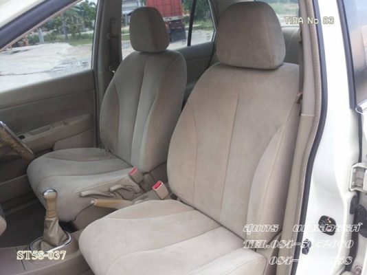 ขายด่วน NISSAN, TIIDA 1.6 S SEDAN MT ปี 06 สภาพเดิมๆ ทั้งคัน สวยพร้อมใช้ ราคาสุดคุ้ม ขายด่วน NISSAN, TIIDA 1.6 S SEDAN MT ปี 06 สภาพเดิมๆ ทั้งคัน สวยพร้อมใช้ ราคาสุดคุ้ม