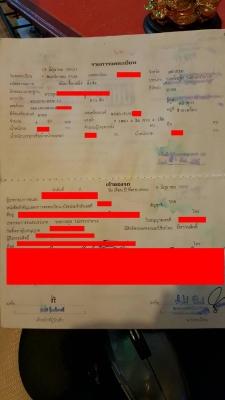 ขาย Hino Dutro301