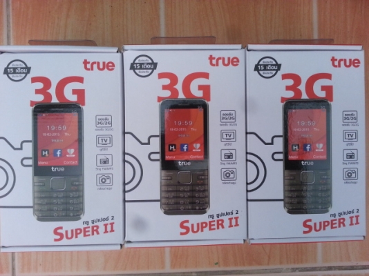 ขายเครื่อง 3G ดูทีวี ใช้ซิม My ได้ พร้อมส่ง