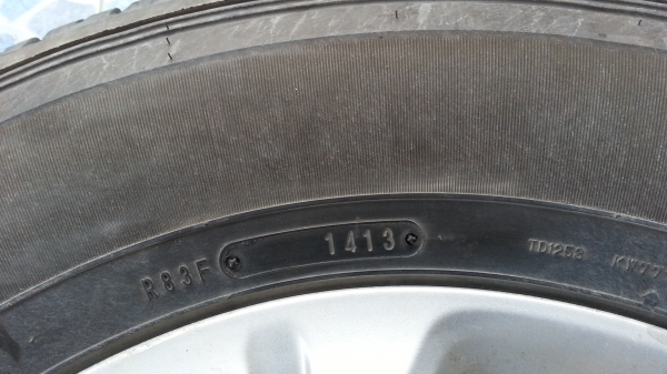 ขายยาง DUNLOP  AT20  255 70R16 ปี13