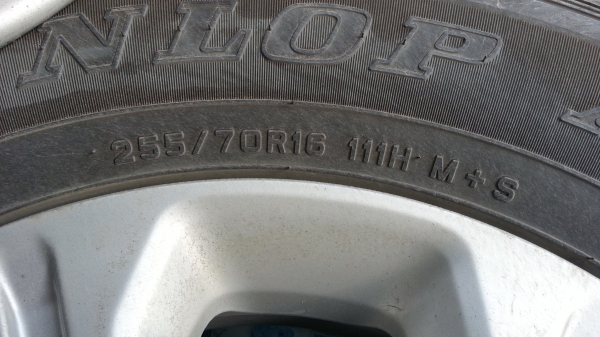 ขายยาง DUNLOP  AT20  255 70R16 ปี13