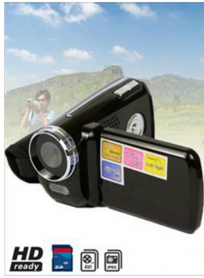 ขายกล้องวีดีโอ