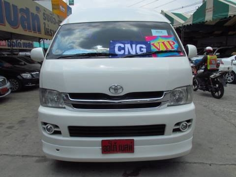 กรุณากรอกรายละเอียด...TOYOTA COMMUTER CNG /เบนซิน ปี 2012 เกียร์ธรรมดา แต่งวีไอพี สีขาวสวยๆ ราคา 849,000 บาท สวยพร้อมใช้ โทร 0922726669 คุณตันหยงค่ะ