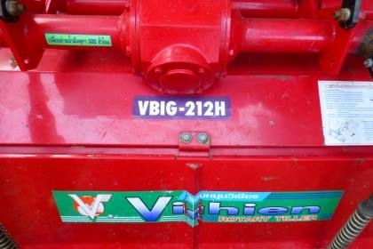 yanmar 49แรง ใช้น้อย yanmar 49แรง ใช้น้อย