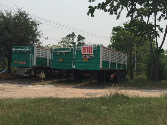 ขายเทลเลอร์บรรทุก