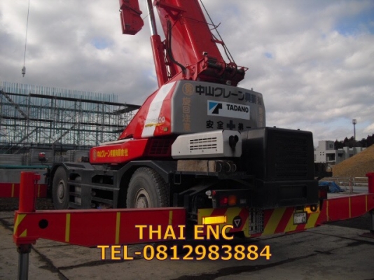 TANADO GR-600N-1 2005