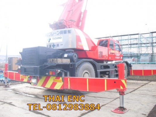 TANADO GR-600N-1 2005