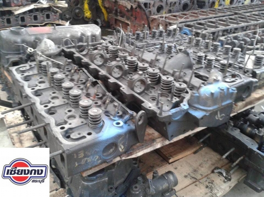 ฝาสูบ NISSAN และสินค้าอื่นๆอีกมากมายรอท่านอยู่นะครับที่เซียงกง สระบุรี ฝาสูบ NISSAN และสินค้าอื่นๆอีกมากมายรอท่านอยู่นะครับที่เซียงกง สระบุรี