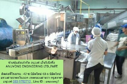 เครื่องบรรจุน้ำดื่ม ล้างขวด ปิดฝา ระบบโรตารี โชว์ดาว โรต้าแพ็ค กำลังการผลิต 6 ล้านขวด/เดือน จำนวน 1 ไลน์ผลิต เครื่องจักรพร้อมใช้งาน