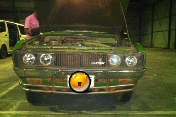 ขายช้างเหยียบ 4ขอ 620 เกียร์คอ