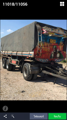 ขายรถพ่วง 22 ล้อ แม่-ลูก กระบะเหล็กดั้ม ISUZU 360 ปี.53 รถสวย ราคาย้อม 2600000 สนใจรีบจองด่วน ขายรถพ่วง 22 ล้อ แม่-ลูก กระบะเหล็กดั้ม ISUZU 360 ปี.53 รถสวย ราคาย้อม 2600000 สนใจรีบจองด่วน