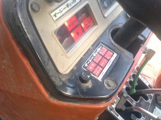 รถไถนาคูโบต้า 4wd ขับเคลื่อนสี่ล้อรถบ้านเดิมๆ ลดเหลือ 85,000  บาท