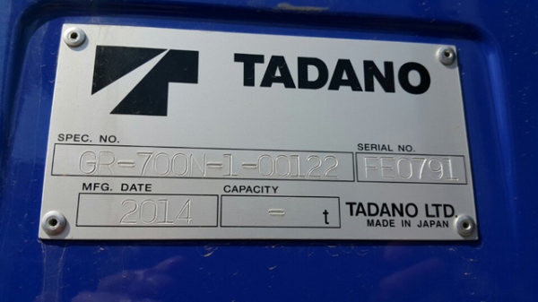 TADANO GR-700N-1 2014