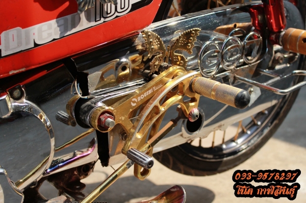 (((ลดๆอีก ขายด่วน ราคา 12,500 บาท )))Honda ดรีมคุรุ ถูกๆไปเลย -ตๅมสภๅพไม่มีเล่ม -ดิสหน้ๅ-หลัง -เครื่องเวฟชุบเงิน เงียบๆ ฟิตๆเลย แรงๆ เดินเบๅนิ่ง  -คาบูแดช -อื่นๆตๅมรูปเยอะพูดไม่หมดดูเอๅเลยครับ รถจอดอยู่ที่ อ.ห้วยผึ้ง จ.กาฬสินธุ์ 093-9578297 โน๊ต - 093-957