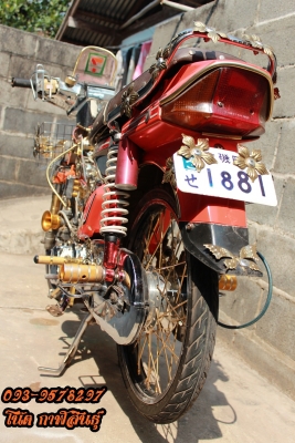 (((ลดๆอีก ขายด่วน ราคา 12,500 บาท )))Honda ดรีมคุรุ ถูกๆไปเลย -ตๅมสภๅพไม่มีเล่ม -ดิสหน้ๅ-หลัง -เครื่องเวฟชุบเงิน เงียบๆ ฟิตๆเลย แรงๆ เดินเบๅนิ่ง  -คาบูแดช -อื่นๆตๅมรูปเยอะพูดไม่หมดดูเอๅเลยครับ รถจอดอยู่ที่ อ.ห้วยผึ้ง จ.กาฬสินธุ์ 093-9578297 โน๊ต - 093-957