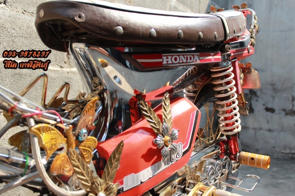 (((ลดๆอีก ขายด่วน ราคา 12,500 บาท )))Honda ดรีมคุรุ ถูกๆไปเลย -ตๅมสภๅพไม่มีเล่ม -ดิสหน้ๅ-หลัง -เครื่องเวฟชุบเงิน เงียบๆ ฟิตๆเลย แรงๆ เดินเบๅนิ่ง  -คาบูแดช -อื่นๆตๅมรูปเยอะพูดไม่หมดดูเอๅเลยครับ รถจอดอยู่ที่ อ.ห้วยผึ้ง จ.กาฬสินธุ์ 093-9578297 โน๊ต - 093-957