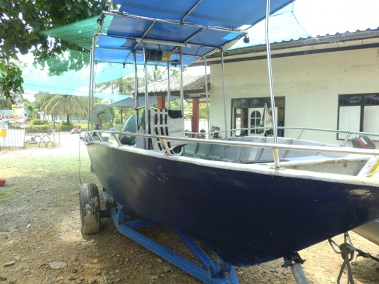 เรือตกปลา