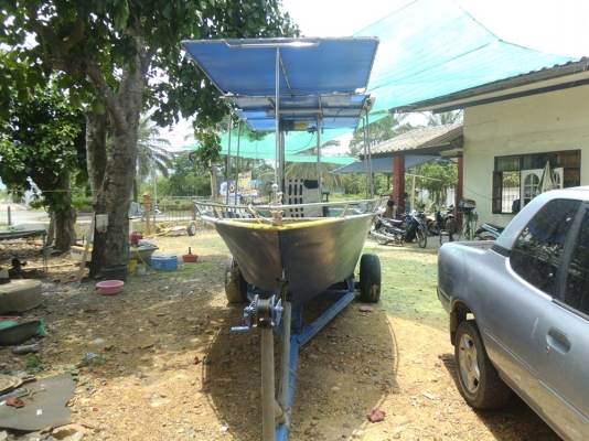 เรือตกปลา