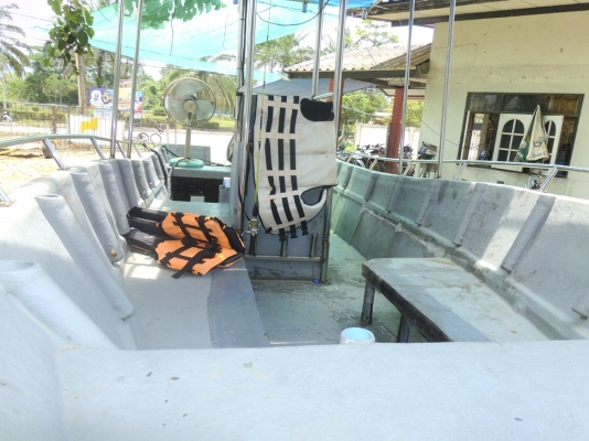 เรือตกปลา