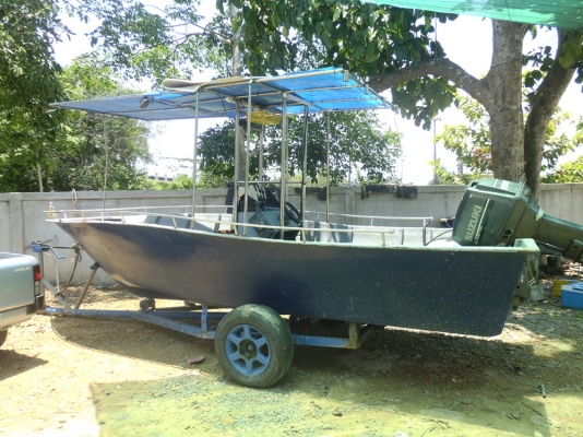 เรือตกปลา