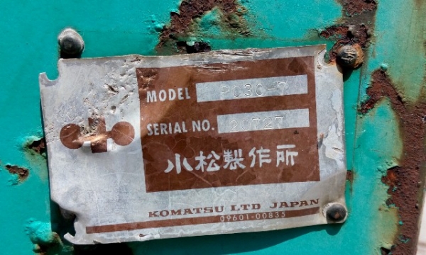 950F # 4DJ02413 950F # 4DJ02413