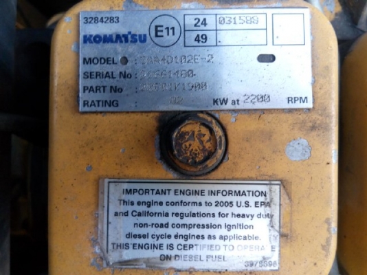 DCA125SPK2 # 3713985 DCA125SPK2 # 3713985