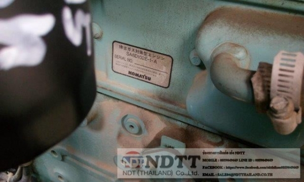 DCA125SPK2 # 3713985 DCA125SPK2 # 3713985