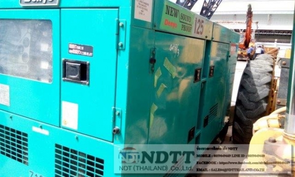 DCA125SPK2 # 3713985 DCA125SPK2 # 3713985