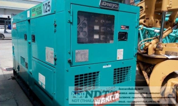 DCA125SPK2 # 3713985 DCA125SPK2 # 3713985