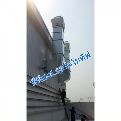 รับติดตั้ง ย้าย ห้องพ่นสี ลิฟท์ยกรถยนต์