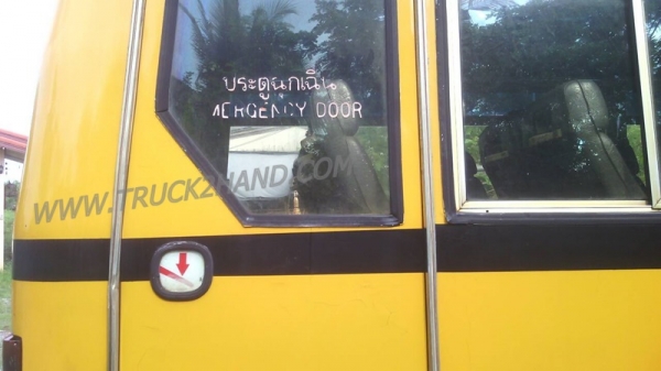 รถมินิบัสเล็ก 24ที่นั่ง ความยาวตัวรถ6.50เมตร ภายใน/พัดลม/ทีวี ยาง750-16พร้อมใช้ แชชซีKS11สวยมาก วางเครื่องอิซุ110 4BE1 ระบบช่วงล่างดีมาก ระบบไฟพร้อม