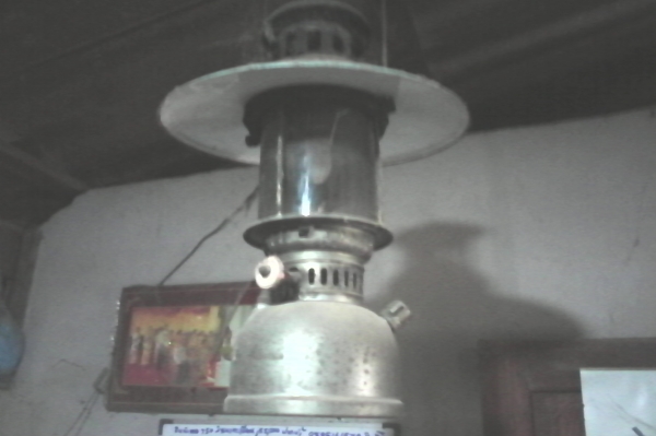 ตะเกียงจ้าวพายุ บัสเตอฟราย