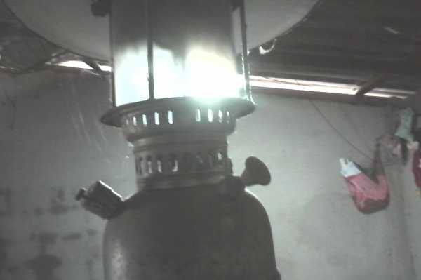 ตะเกียงจ้าวพายุ บัสเตอฟราย