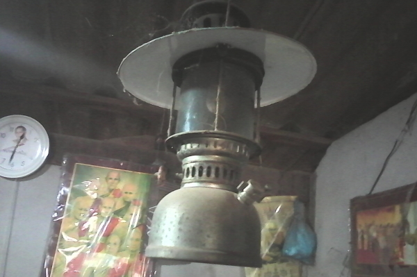 ตะเกียงจ้าวพายุ บัสเตอฟราย