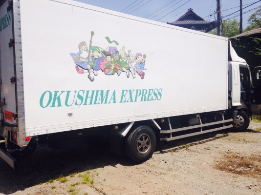 ขาย HINO FD1J เครื่องJO8C ขาย HINO FD1J เครื่องJO8C