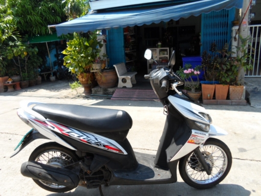 ขายฮอนด้าคลิกคอมบายปี50เครื่องดี