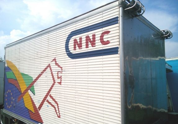 * ขาย *  ตู้เปียก-สแตนเลส  * ยาว 4.30 ม.*   สวยๆ  สภาพพร้อมใช้งาน   *   ใส่ได้หลายรุ่น  *  พร้อมติดตั้ง  *