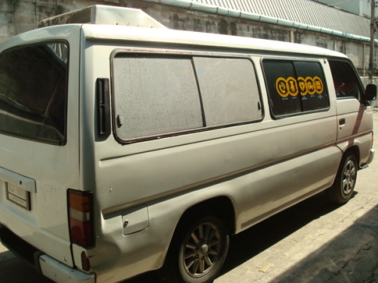 ขายด่วน53000