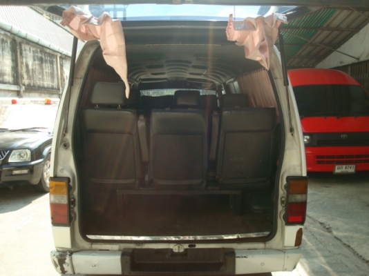 ขายด่วน53000