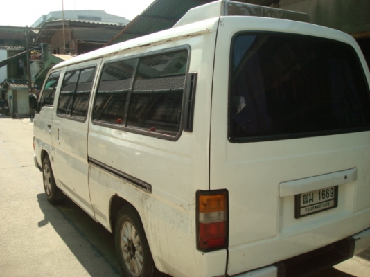 ขายด่วน53000