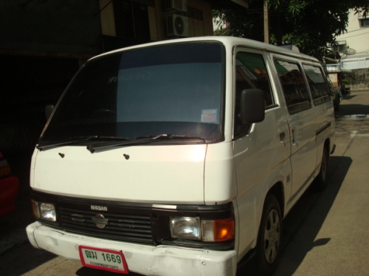 ขายด่วน53000