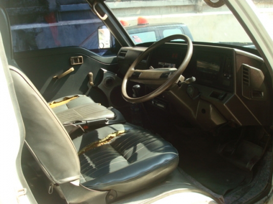 ขายด่วน53000