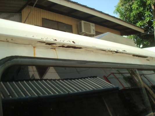 ขายด่วน53000