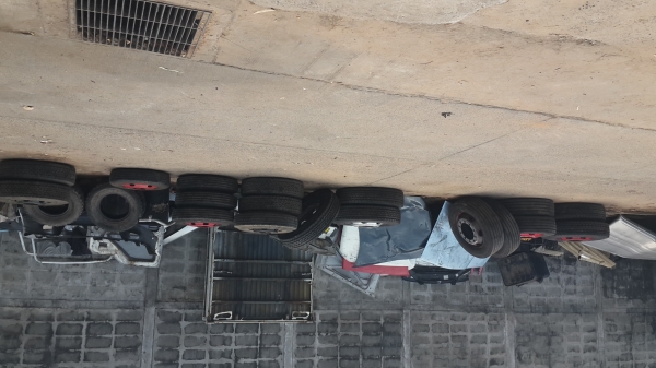 ยางงามๆ